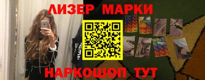 mdma Кумертау
