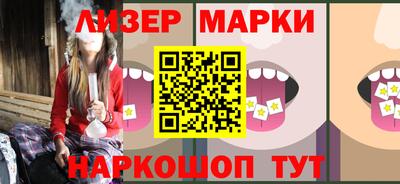 мяу мяу кристалл Кунгур