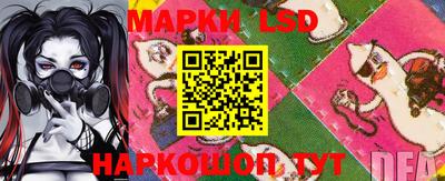 мяу мяу кристалл Кунгур