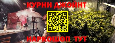 mdma Кумертау