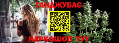 mdma Кумертау