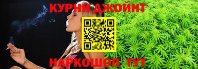 mdma Кумертау