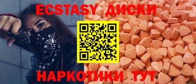 mdma Кумертау