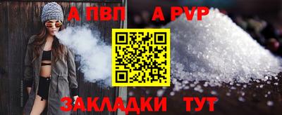 скорость mdpv Кулебаки