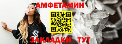 скорость mdpv Кулебаки