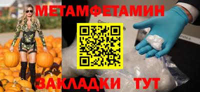 скорость mdpv Кулебаки