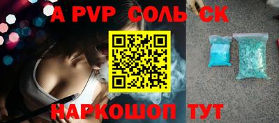 скорость mdpv Кулебаки