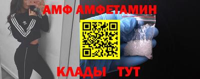 скорость mdpv Кулебаки