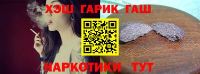 мяу мяу кристалл Кунгур